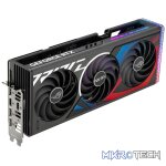 7680 x 4320 pixels
