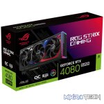 ASUS ROG -STRIX-RTX4080S-O16G-GAMING, GeForce RTX 4080 SUPER, 16 GB, GDDR6X, 256 bit, 7680 x 4320 pixels, PCI Express 4.0 - Image 24