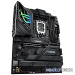 Intel