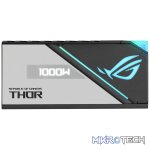 1000 W