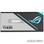 1200 W