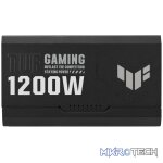 130 W