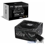 ASUS TUF-GAMING-450B
