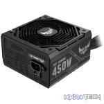 100 - 240 V