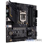 LGA 1200 (Socket H5)