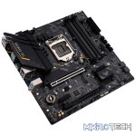 Intel® Celeron®