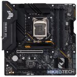 ASUS TUF GAMING B560M-PLUS WIFI