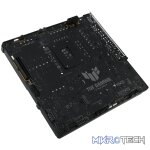 DDR5-SDRAM