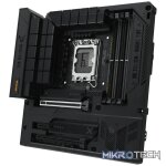 LGA 1700