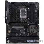 LGA 1700