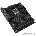 LGA 1700