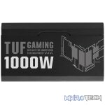 130 W