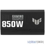 850 W