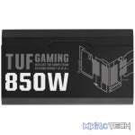850 W