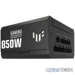 ASUS TUF Gaming 850W Gold, 850 W, 100 - 240 V, 130 W, 850 W, 130 W, 9.6 W - Image 10