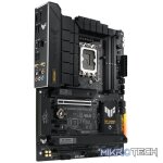 LGA 1700