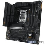LGA 1700