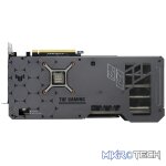 GDDR6