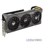 GDDR6
