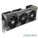 24 GB