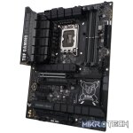 LGA 1700