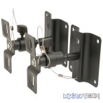 Adastra - Multi Directional Speaker Bracket - Image 2