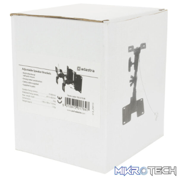 Adastra - Multi Directional Speaker Bracket - Image 3