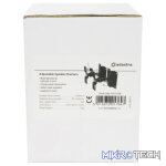 Adastra - Multi Directional Speaker Bracket - Image 4