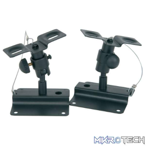 Adastra - Multi Directional Speaker Bracket Adastra - Multi Directional Speaker Bracket