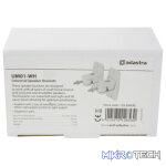 Adastra - Um01 Universal Speaker Bracket - Image 3