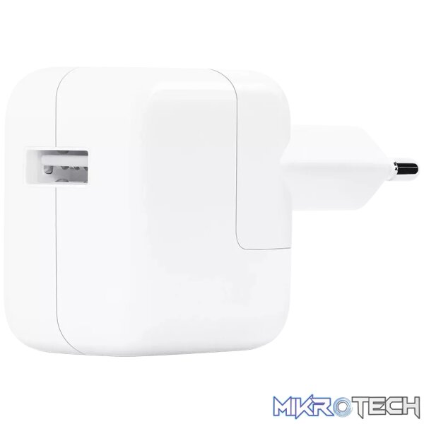 Apple 12W USB Power Adapter - Image 3
