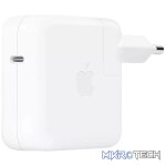 Apple 70W USB-C Power Adapter White MQLN3ZM/A - Image 3
