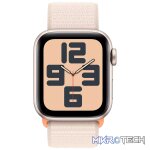 Apple Watch SE - Image 2