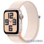 Apple Watch SE