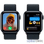 Apple Watch SE - Image 4
