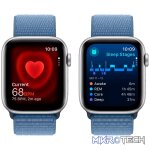 Apple Watch SE - Image 5