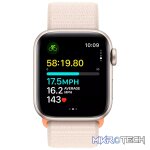 Apple Watch SE - Image 6