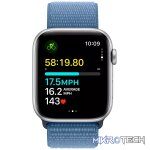 Apple Watch SE - Image 6