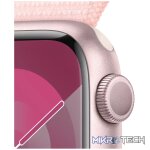 Apple Watch Series 9 - Image 3