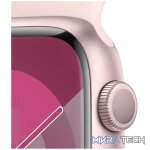 Apple Watch Series 9 - Image 3