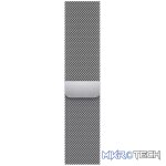 Apple Watch Series 9 - Image 3