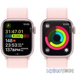 Apple Watch Series 9 - Image 8