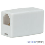 Avlink - Modular Cord Coupler 6P4C - Image 2