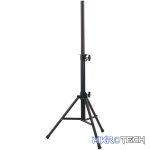 Athletic - Speaker Stand