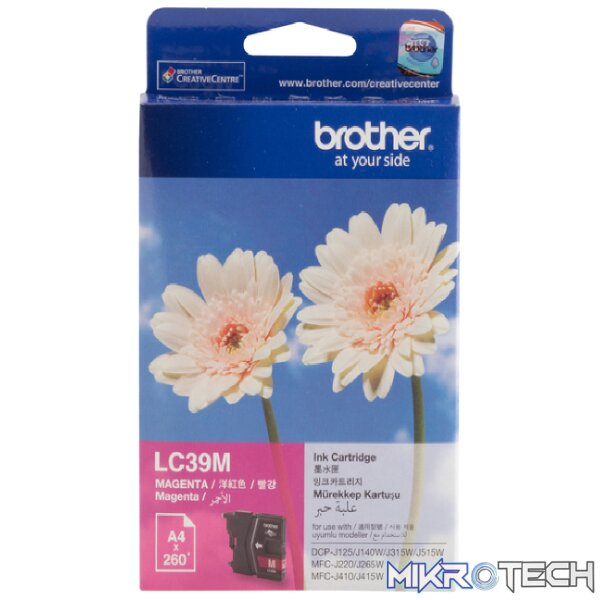 Brother DCPJ125 and MFCJ220 Magenta Cartridge Brother DCPJ125 and MFCJ220 Magenta Cartridge