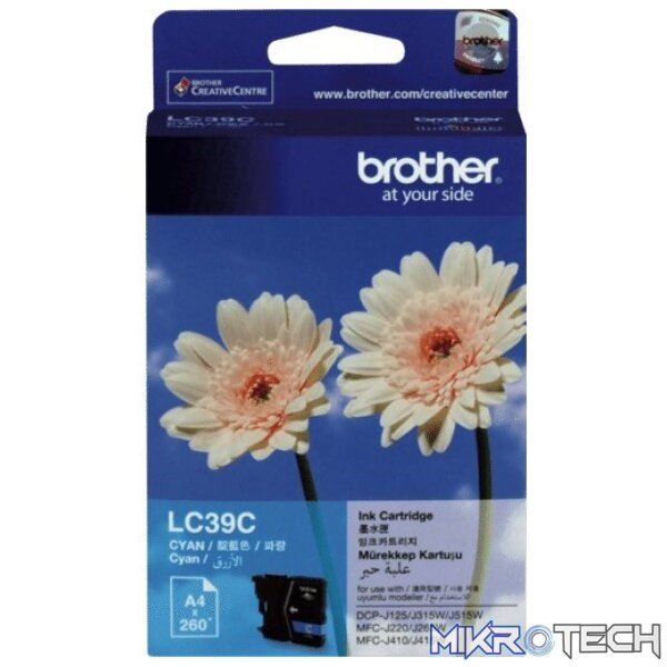 Brother DCPJ125 and MFCJ220 Yellow Cartridge Brother DCPJ125 and MFCJ220 Yellow Cartridge