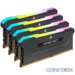 Corsair Vengeance RGB Pro SL 128GB (4x32GB kit) DDR4-3200 CL16 1.35V 288pin Memory kit Black