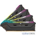 Corsair Vengeance RGB Pro SL 128GB (4x32GB kit) DDR4-3200 CL16 1.35V 288pin Memory kit Black - Image 2