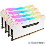 Corsair Vengeance RGB Pro 32Gb(8Gbx 4) DDR4-3200 (pc4-25600) CL16 1.35v Desktop Memory Module with White heatsink