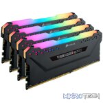 Corsair Vengeance RGB Pro 64Gb(16Gbx 4) DDR4-3466 (pc4-27666) CL16 1.35v Desktop Memory Module with black heatsink - Image 3